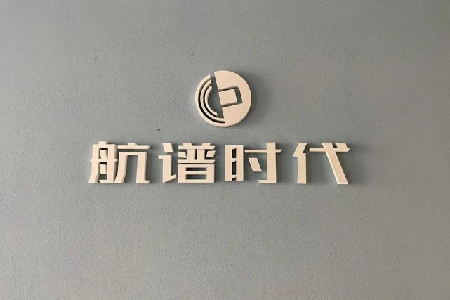 他們，這樣發(fā)現(xiàn)“隱形世界”！