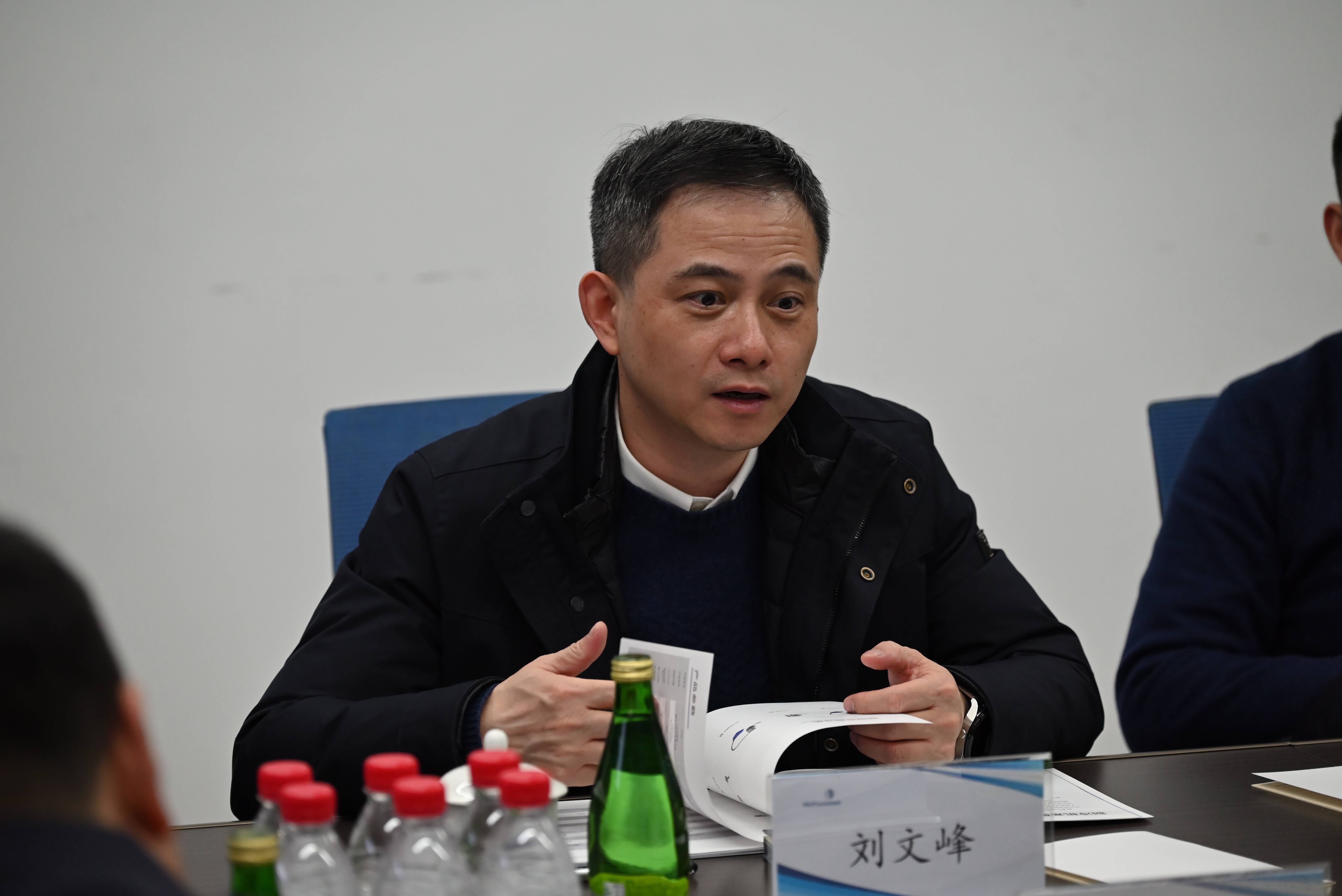 安徽省經(jīng)濟信息中心主任劉文峰一行赴航譜時代調(diào)研